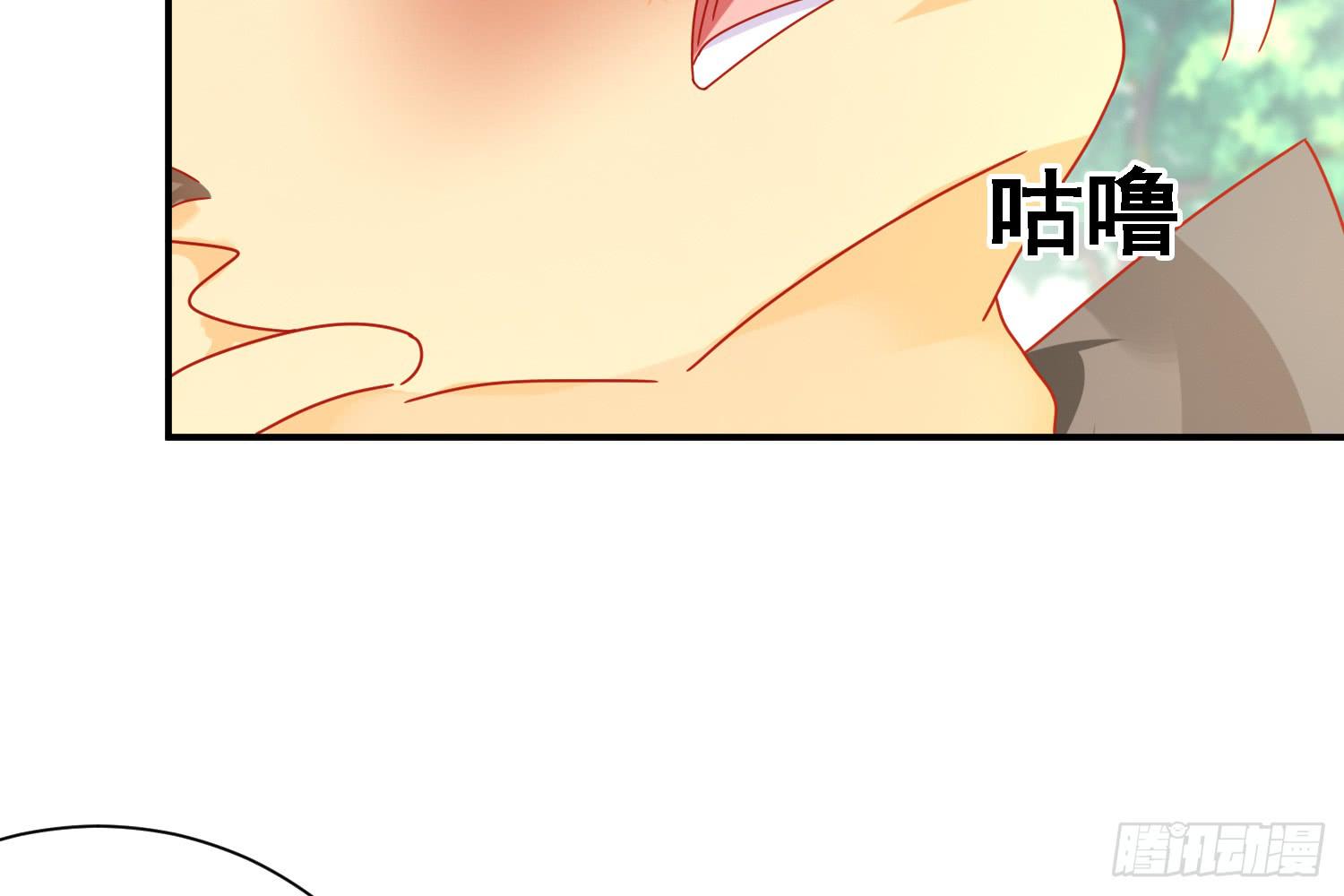 复仇(1/3)-第15话