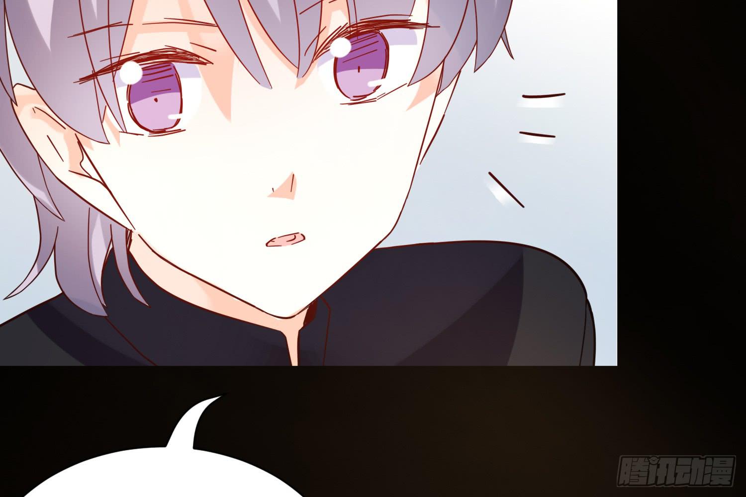 信任(1/3)-第17话