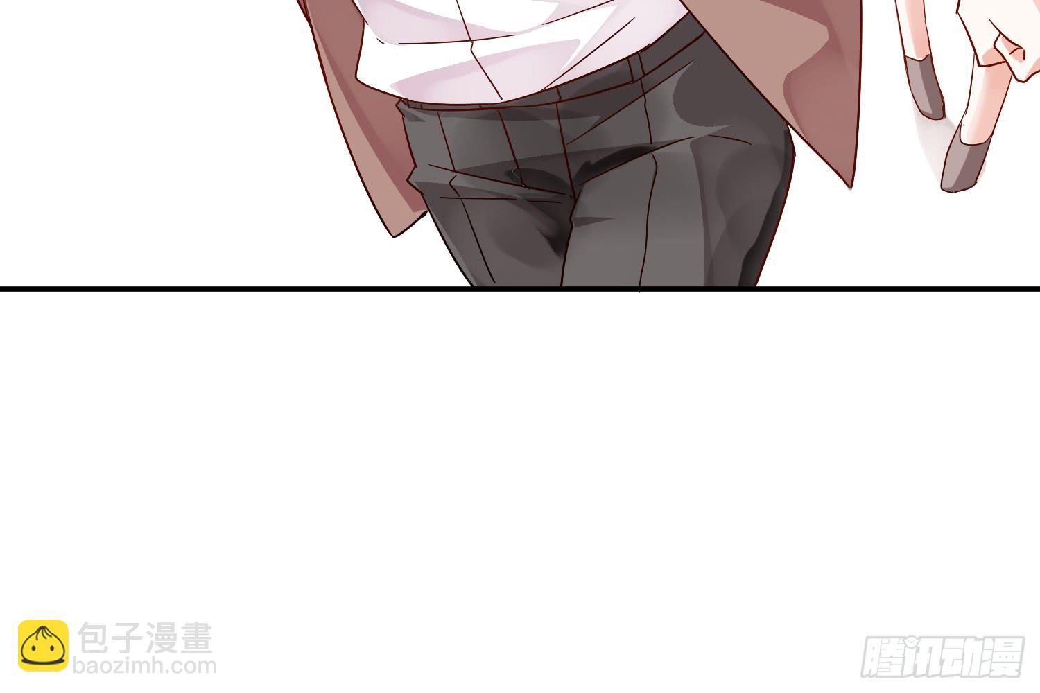 你们先聊，我要去打工了。(1/4)-第3话