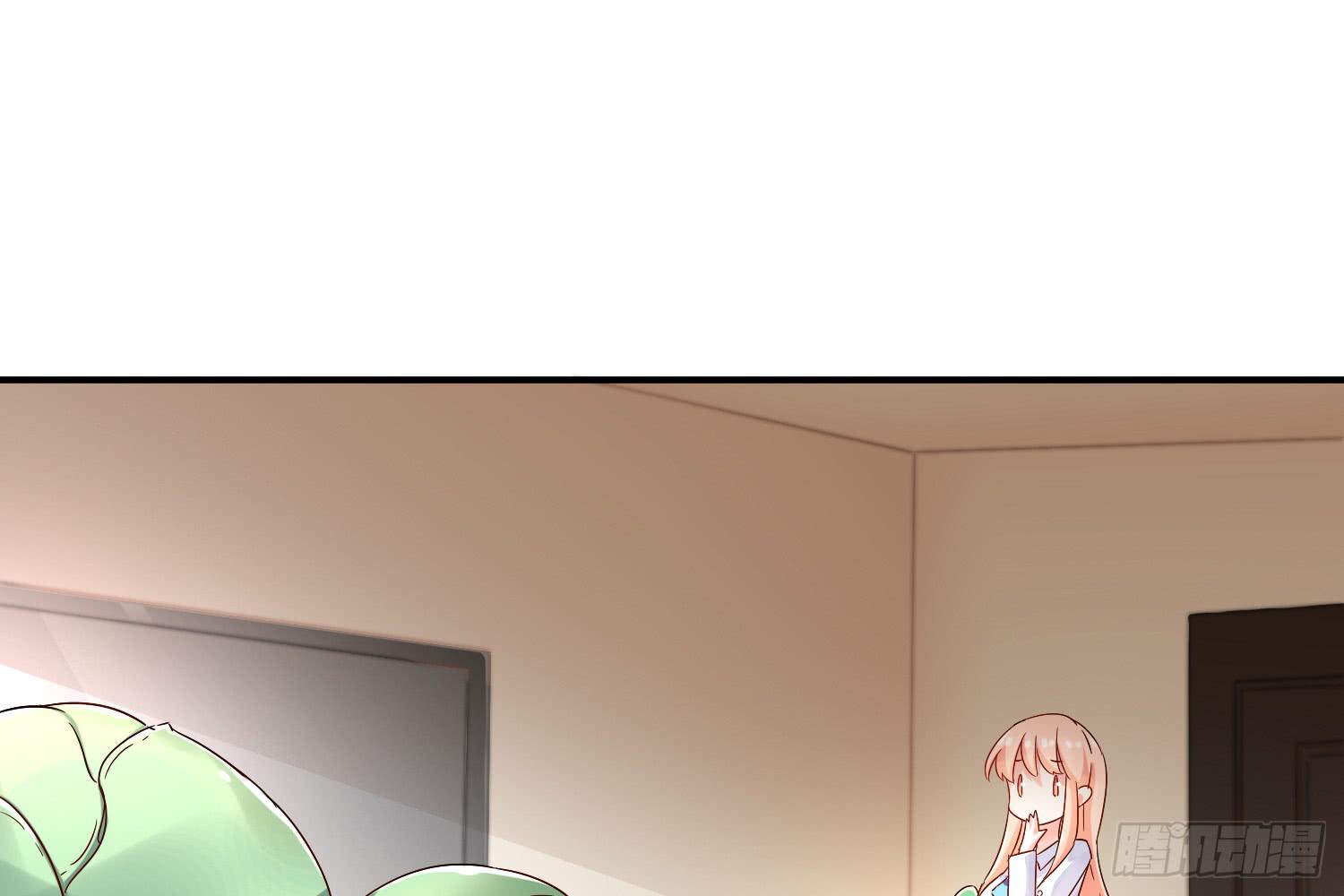 你们先聊，我要去打工了。(1/4)-第3话