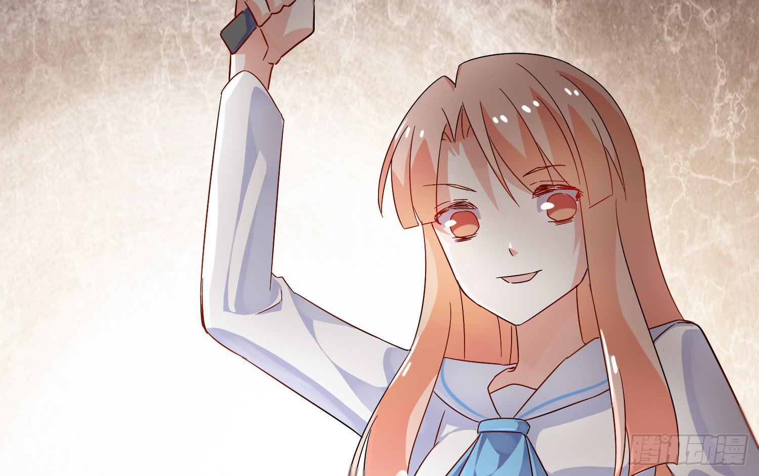 你们先聊，我要去打工了。(1/4)-第3话