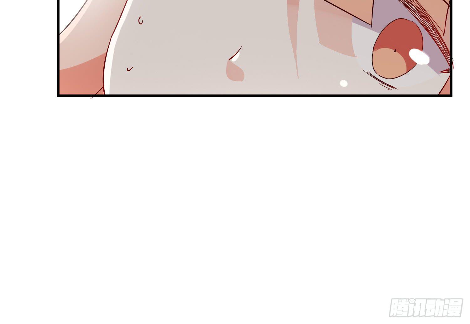 你们先聊，我要去打工了。(1/4)-第3话