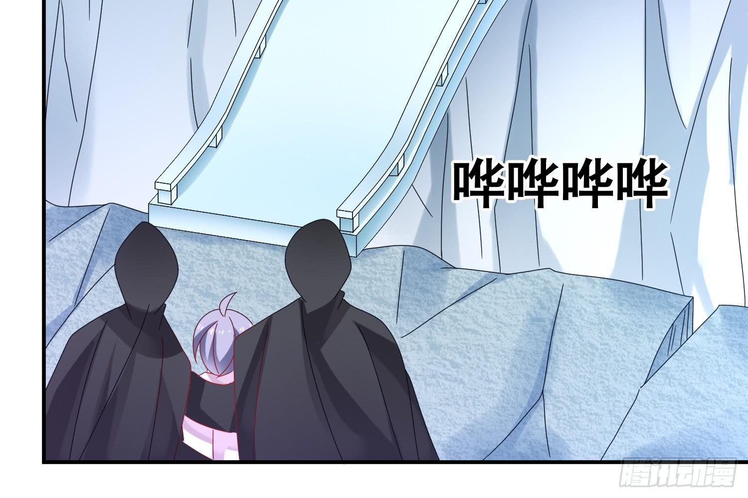 大意了！(1/3)-第21话