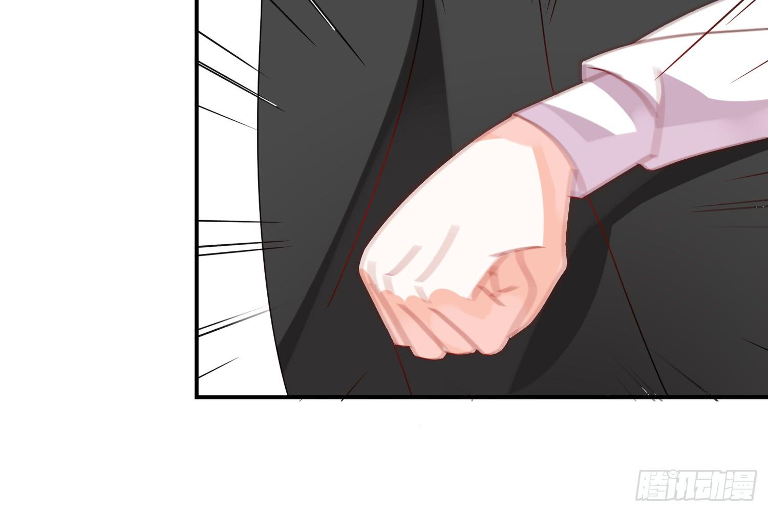 大意了！(1/3)-第21话