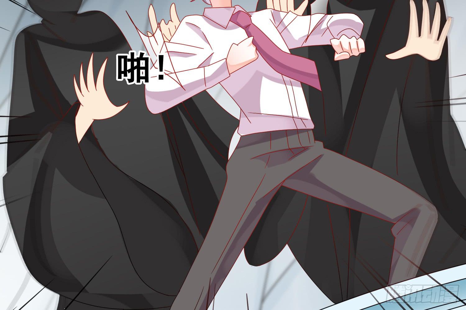 大意了！(1/3)-第21话