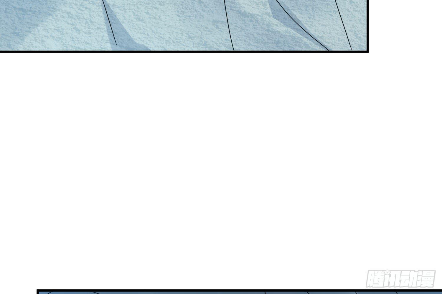 大意了！(1/3)-第21话