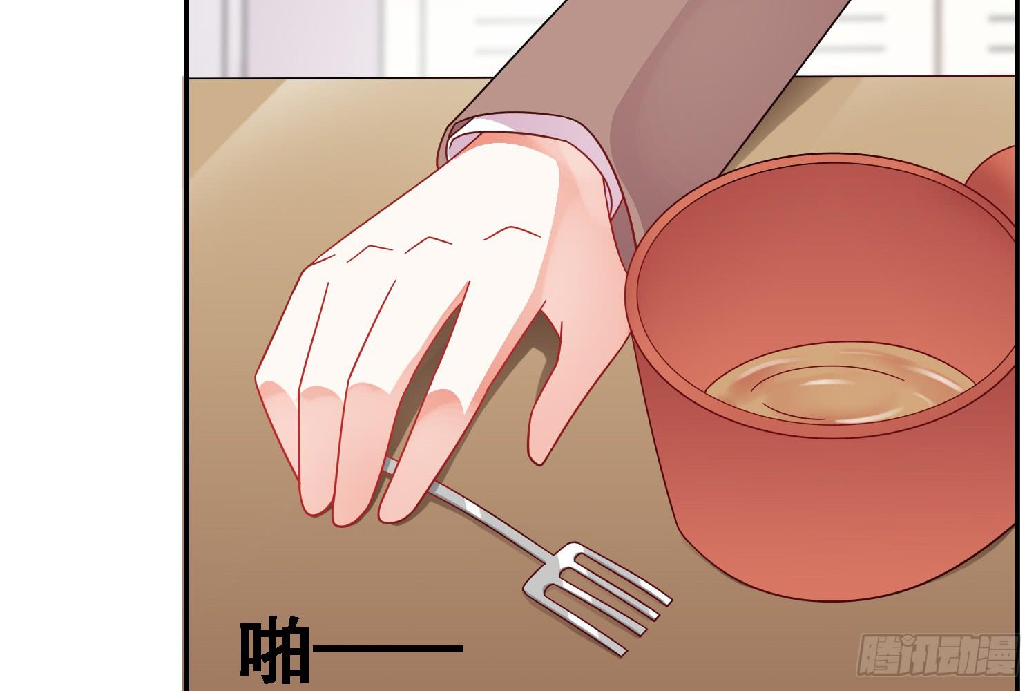 儿子的遗憾(1/4)-第5话