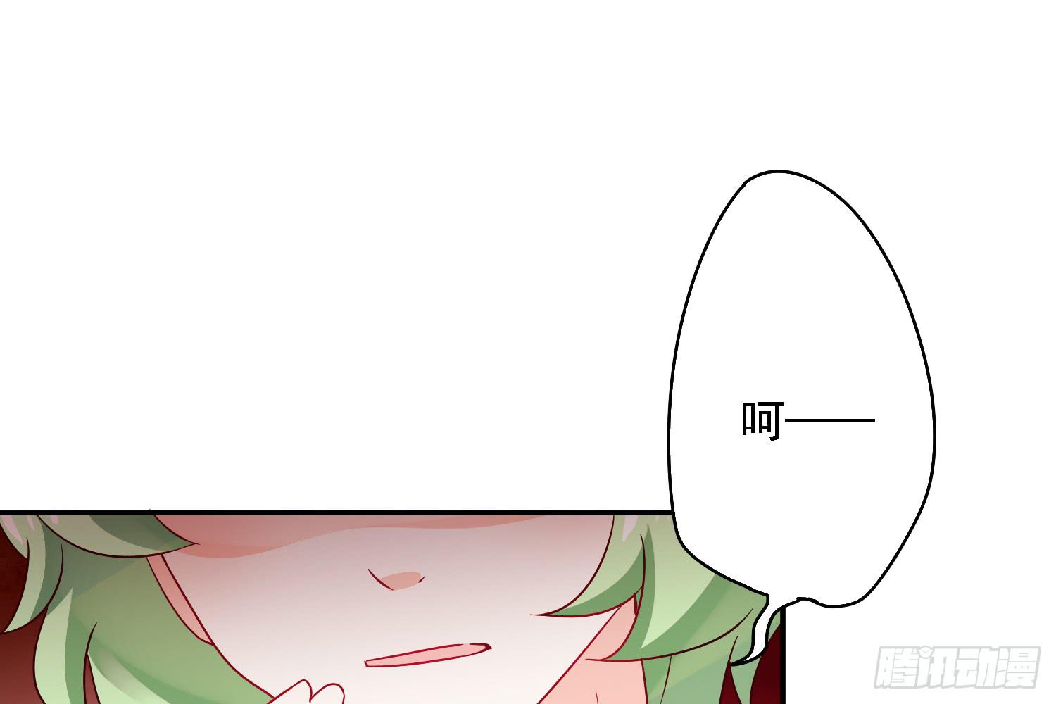 小淘的方法(1/3)-第7话