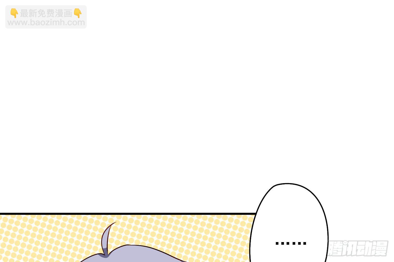 小淘的方法(1/3)-第7话