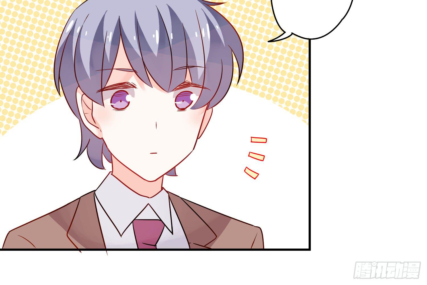 小淘的方法(1/3)-第7话