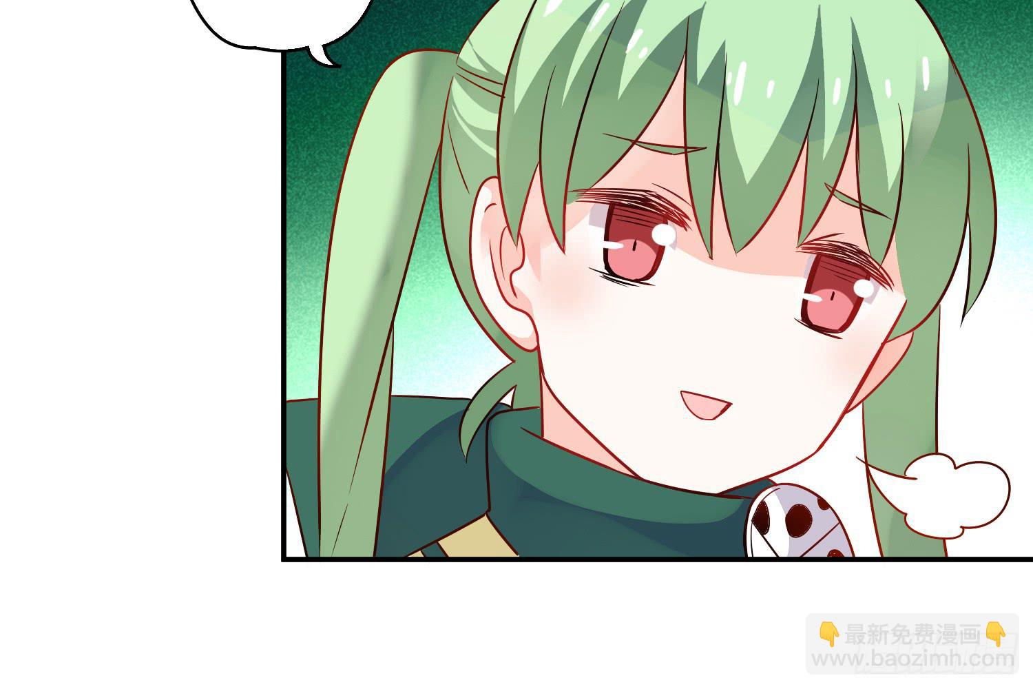 小淘的方法(1/3)-第7话