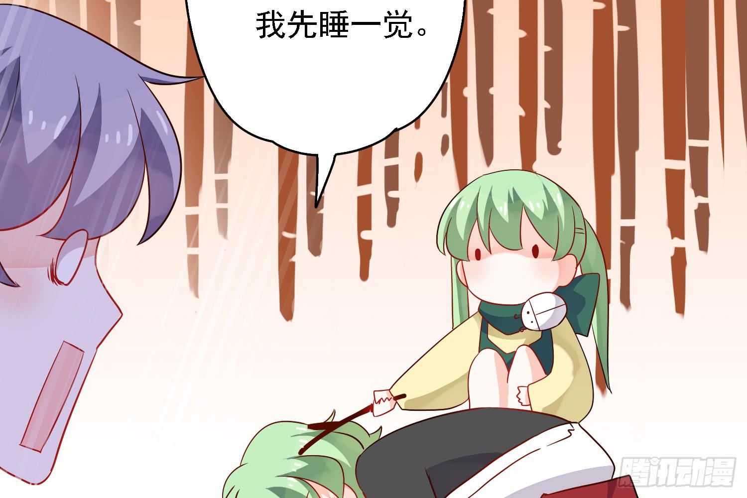 小淘的方法(1/3)-第7话