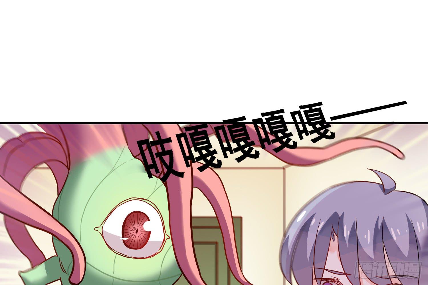 小淘的方法(1/3)-第7话