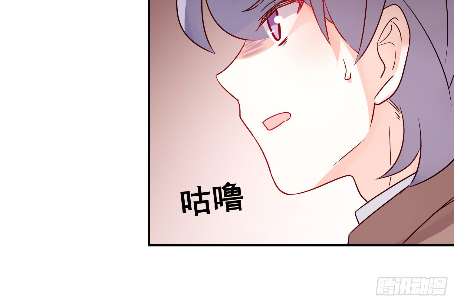 小淘的方法(1/3)-第7话