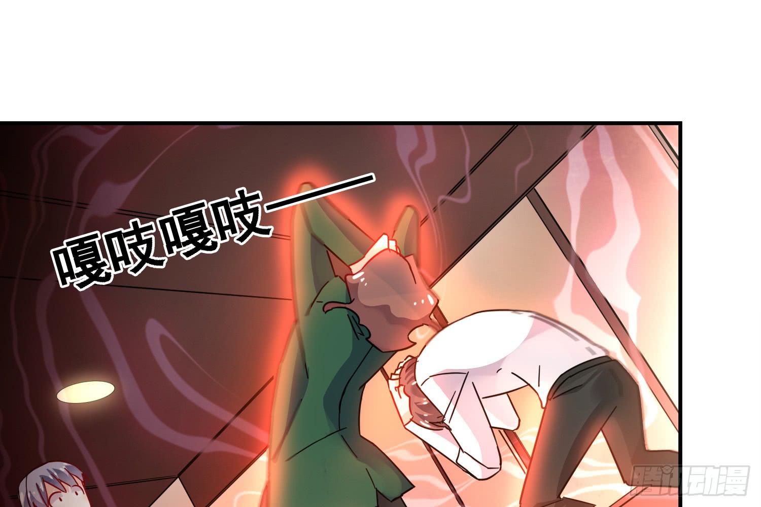 入侵！(1/3)-第9话