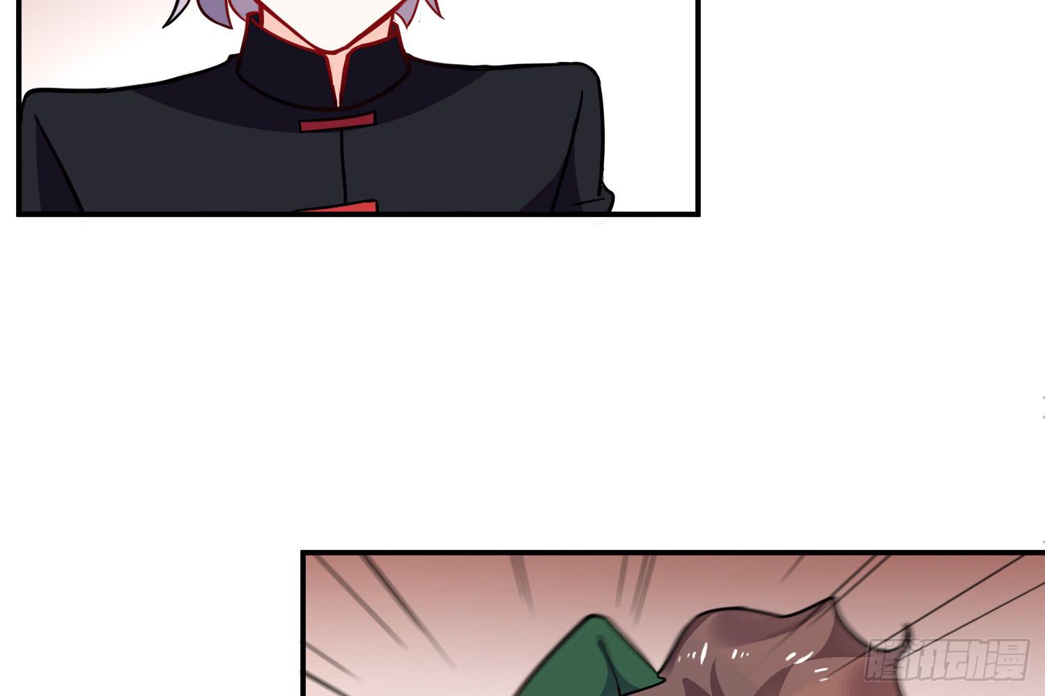 入侵！(1/3)-第9话