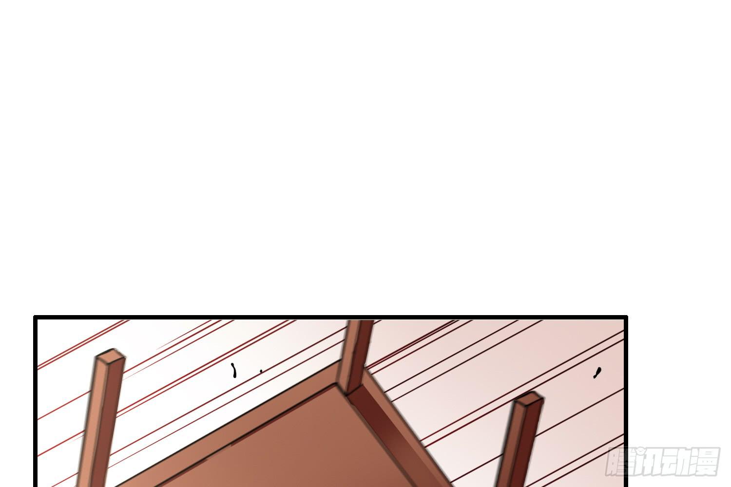 入侵！(1/3)-第9话