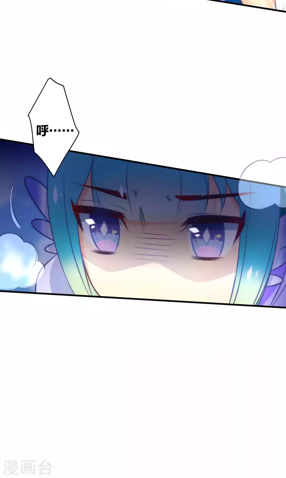 第9话 离人泪-第11话