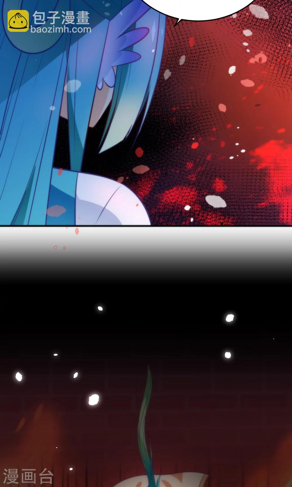 第13话 我只有一刀两段！-第15话