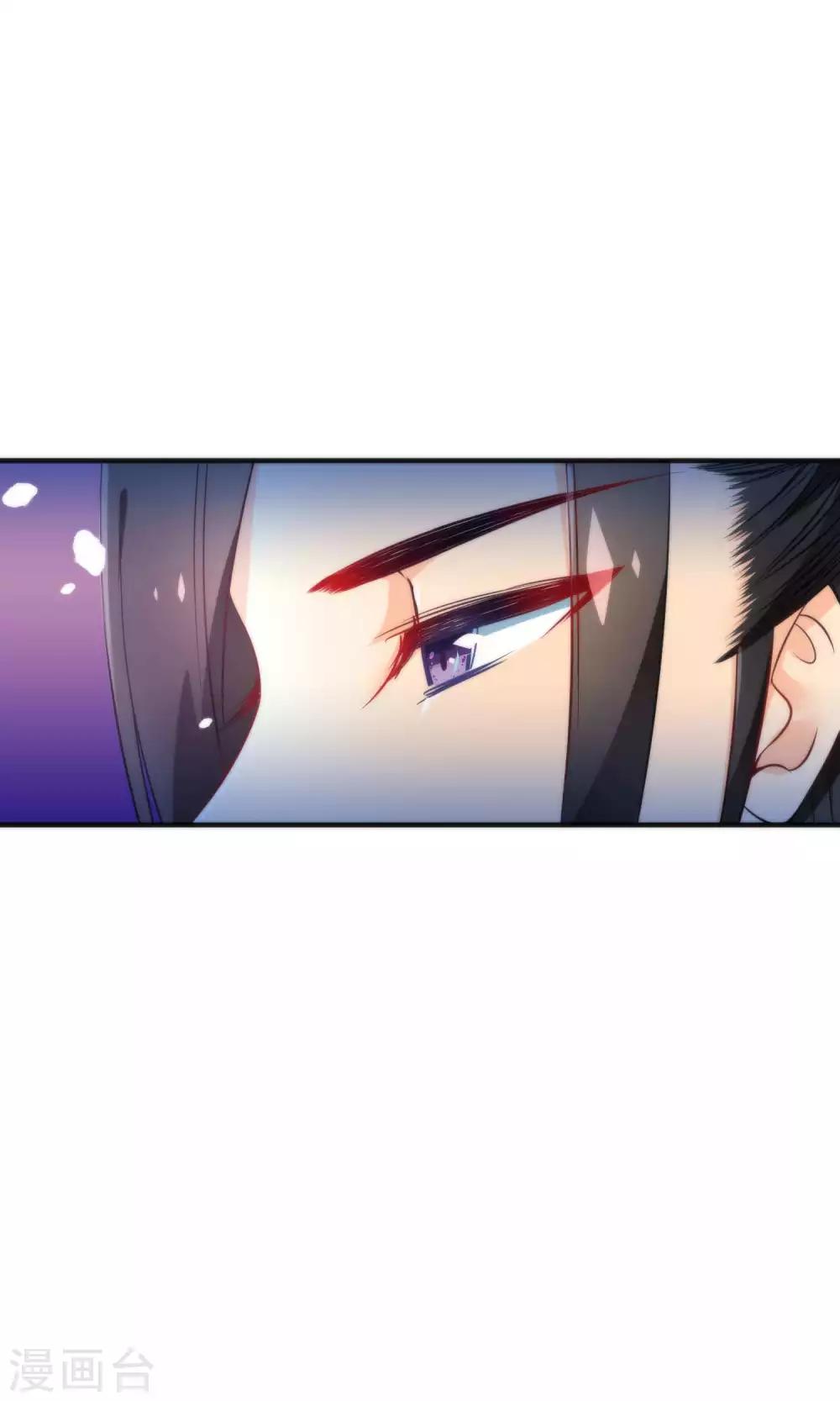 第15话 大神，想干嘛？-第17话