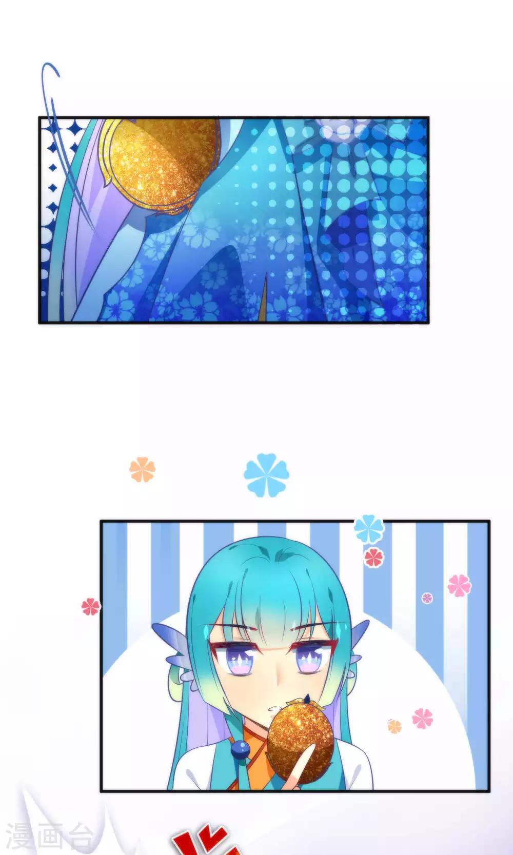 第15话 大神，想干嘛？-第17话