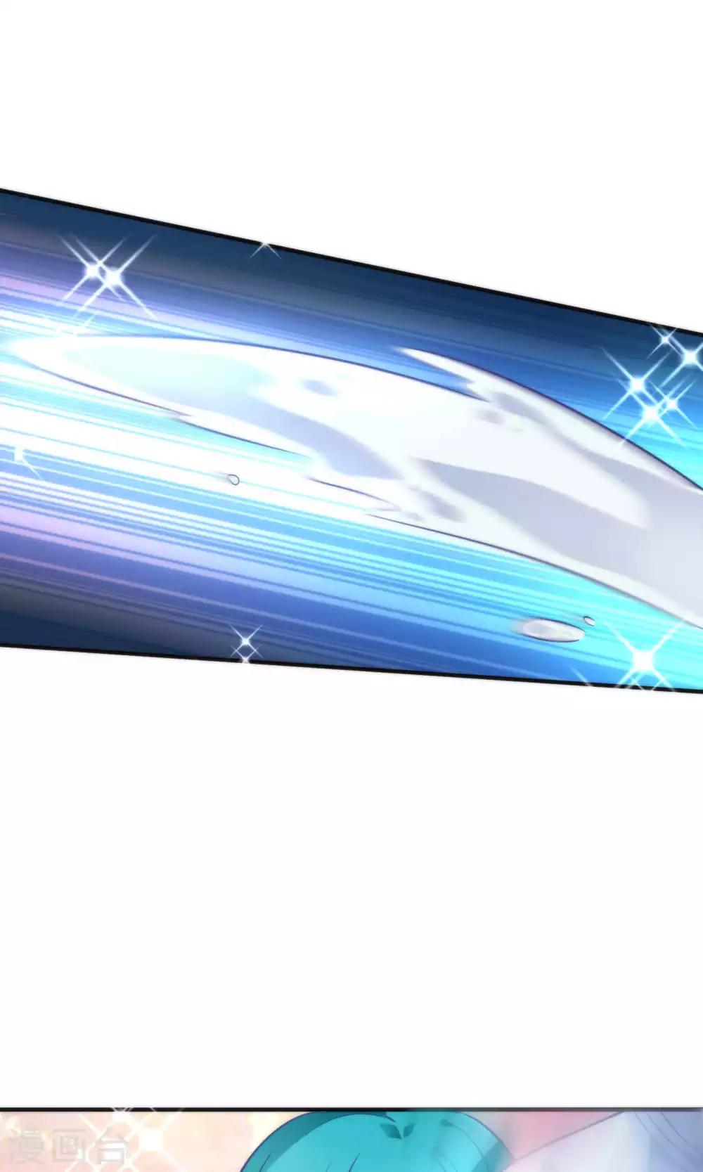 第15话 大神，想干嘛？-第17话