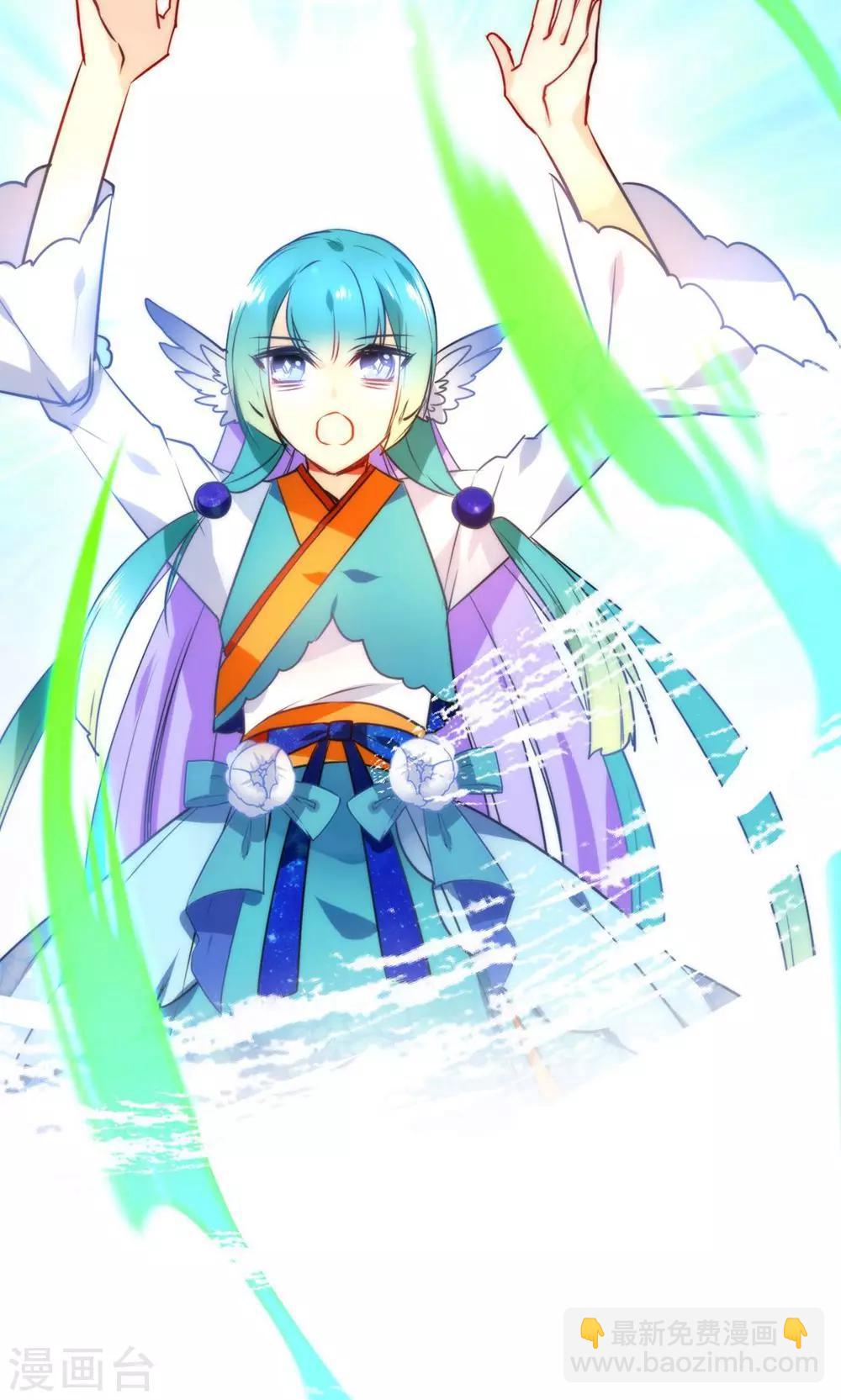 第1话 绿帽仙喜断姻缘-第3话