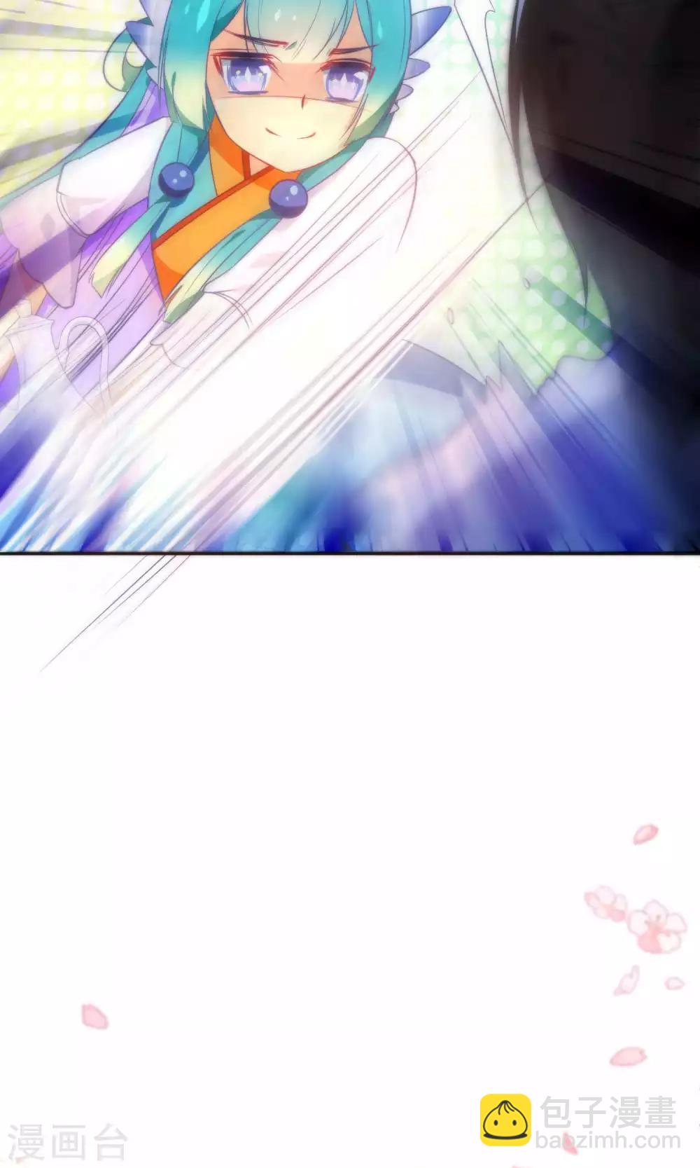 第19话 酒后乱情-第21话