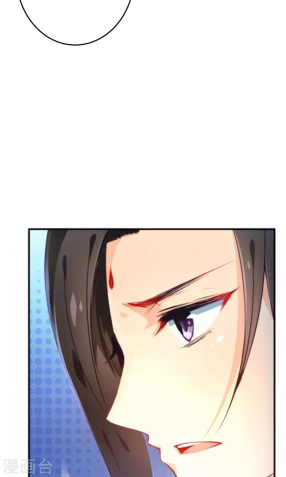 第19话 酒后乱情-第21话