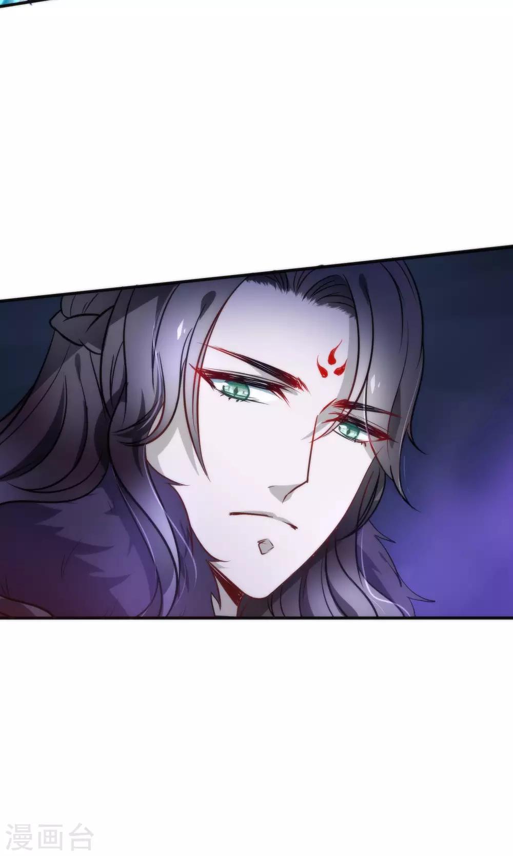 第22话 魔界面试-第25话