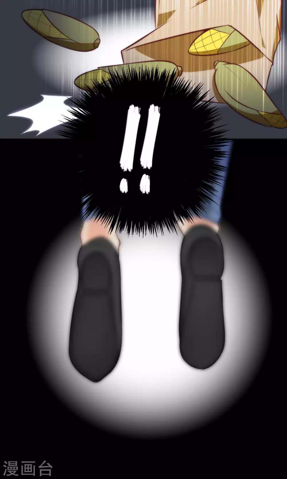 第22话 魔界面试-第25话