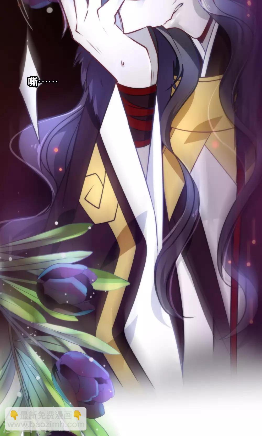 第22话 魔界面试-第25话