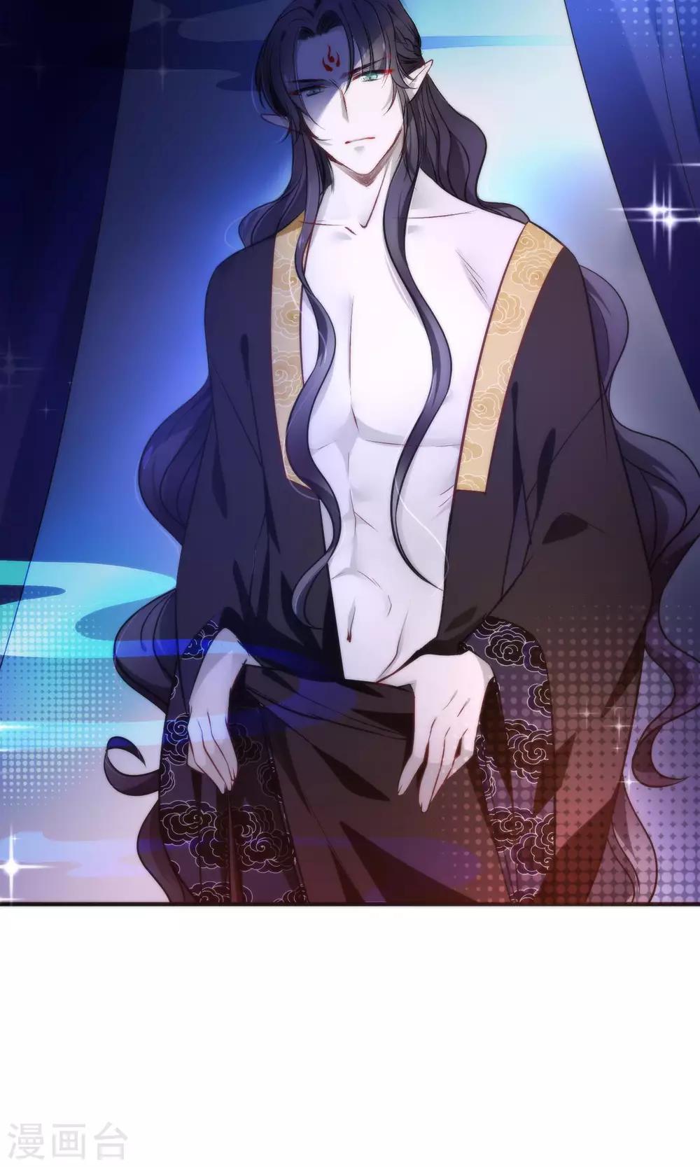 第24话 乖，一起睡-第27话