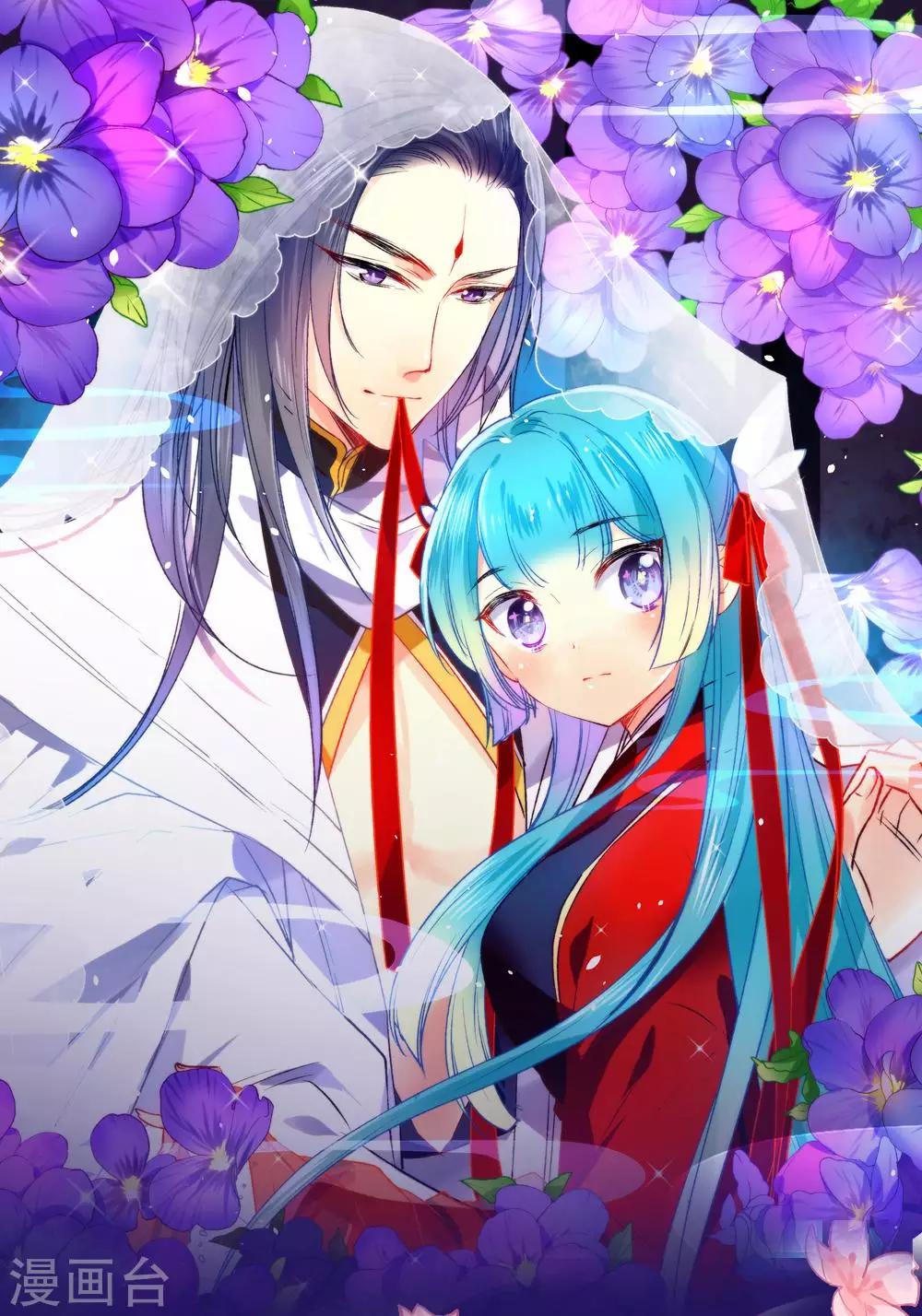 第24话 乖，一起睡-第27话