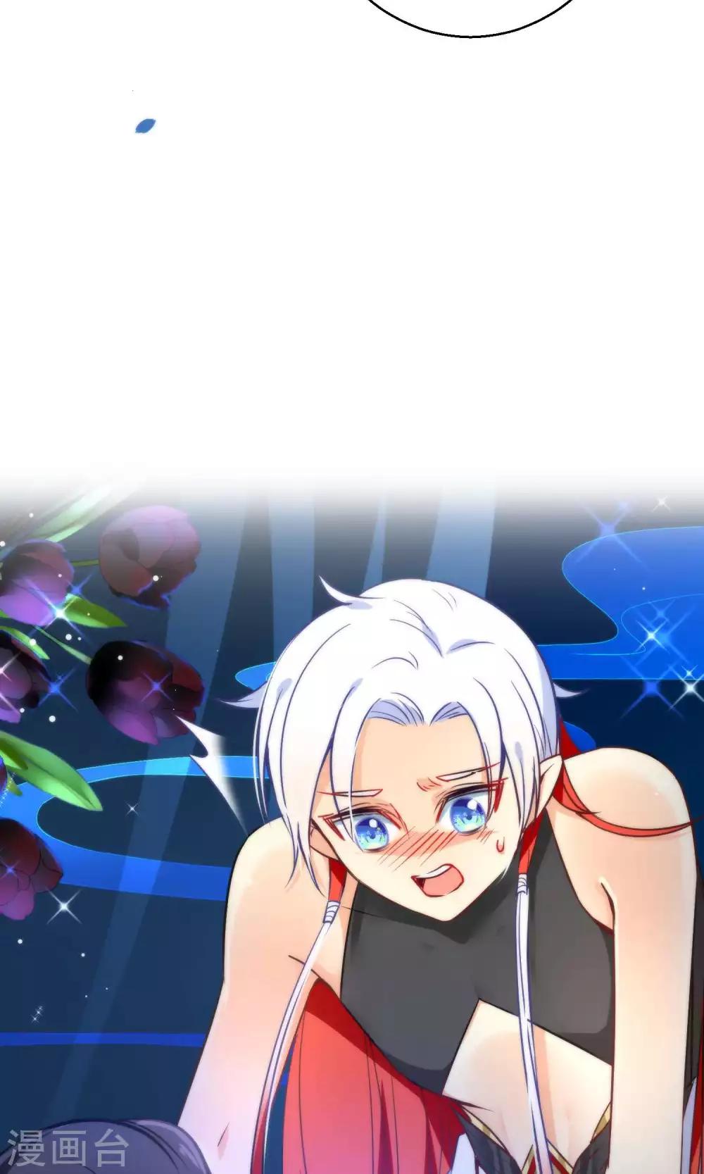 第26话 琴川的姻缘线-第29话