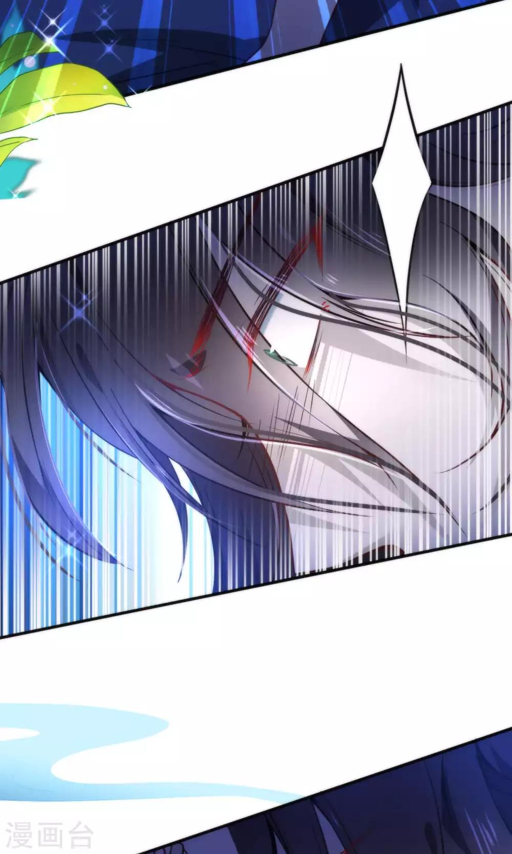 第26话 琴川的姻缘线-第29话