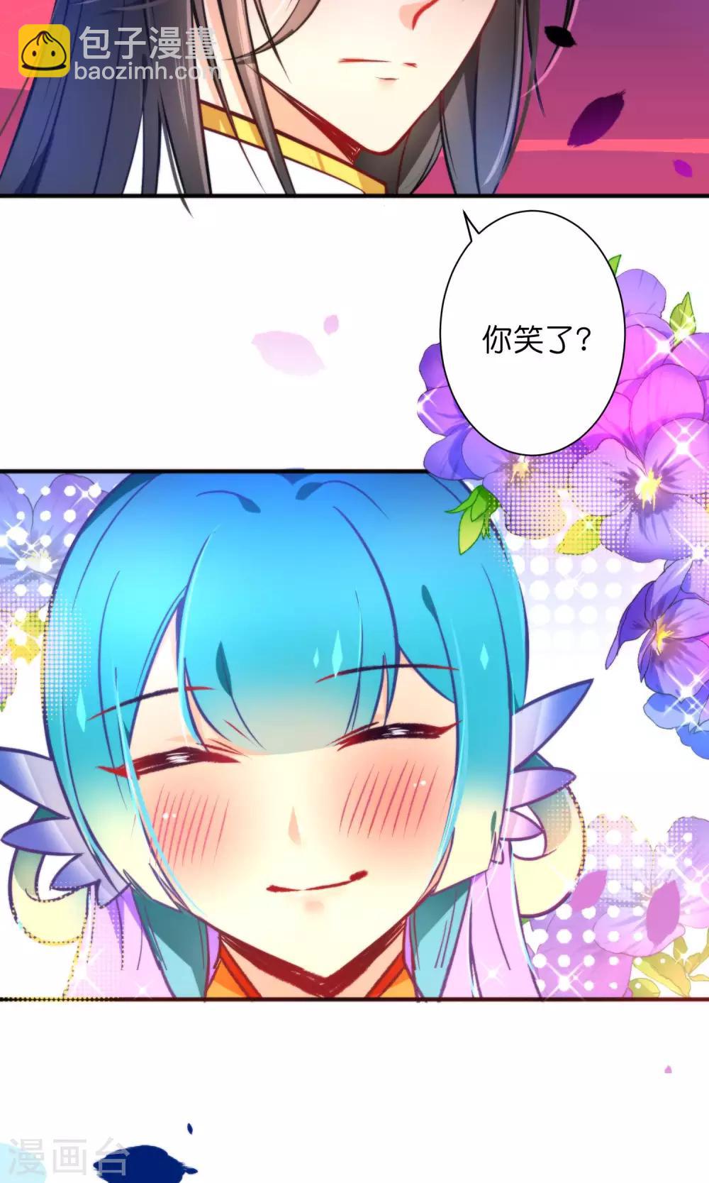 第28话 好乱的线！-第31话