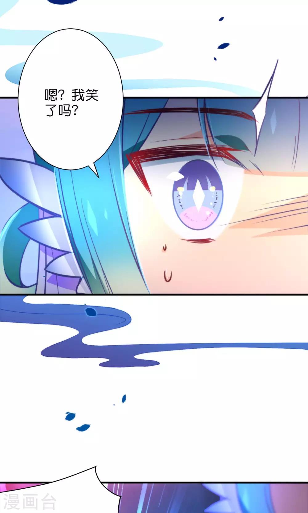 第28话 好乱的线！-第31话