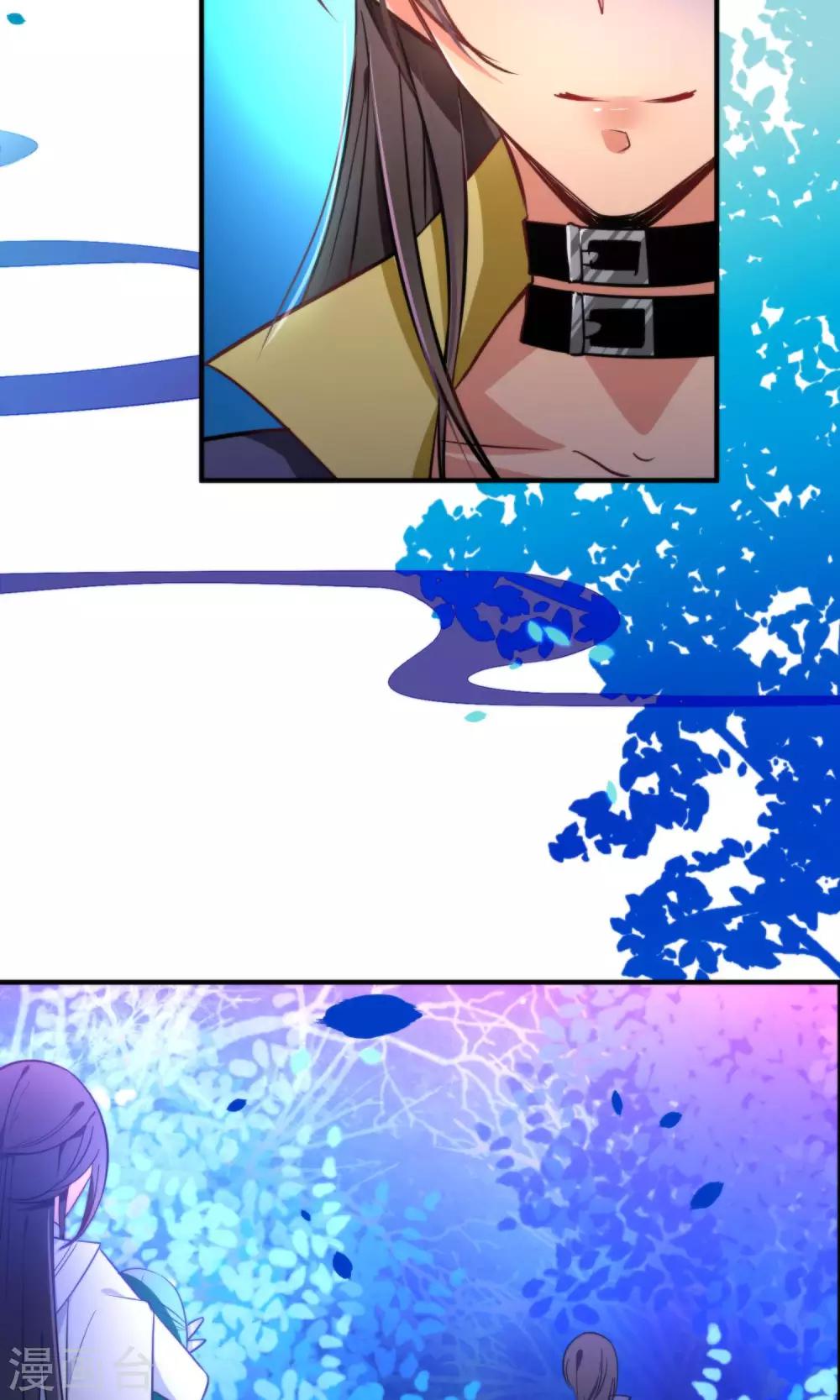 第28话 好乱的线！-第31话