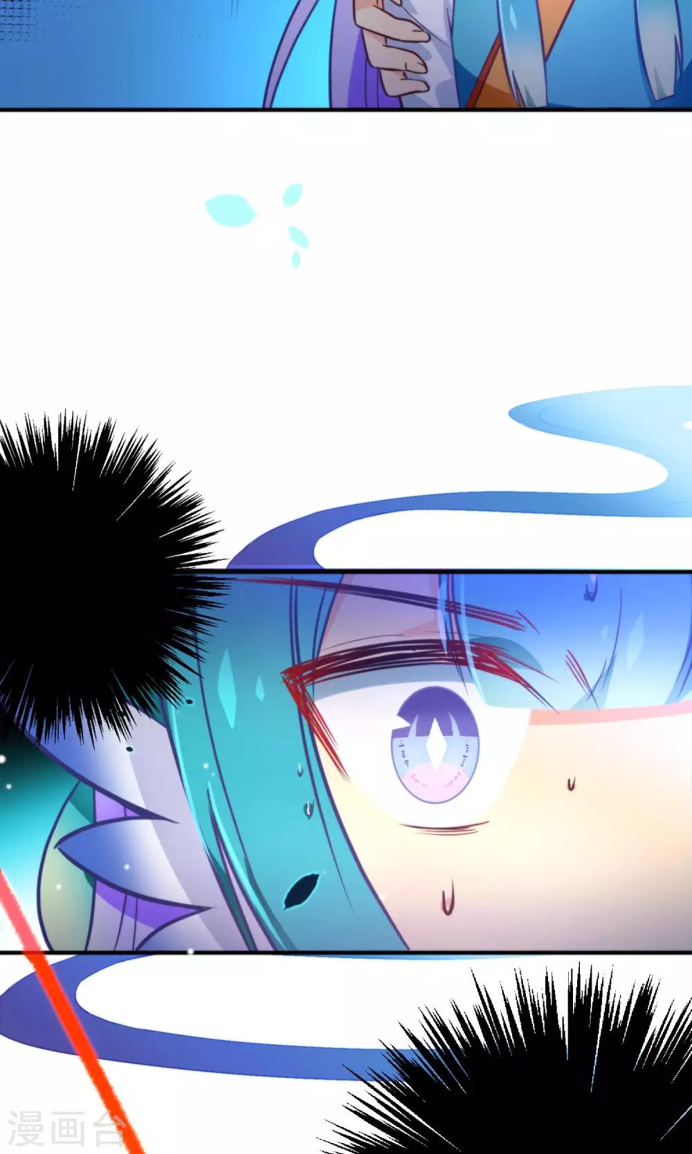 第28话 好乱的线！-第31话