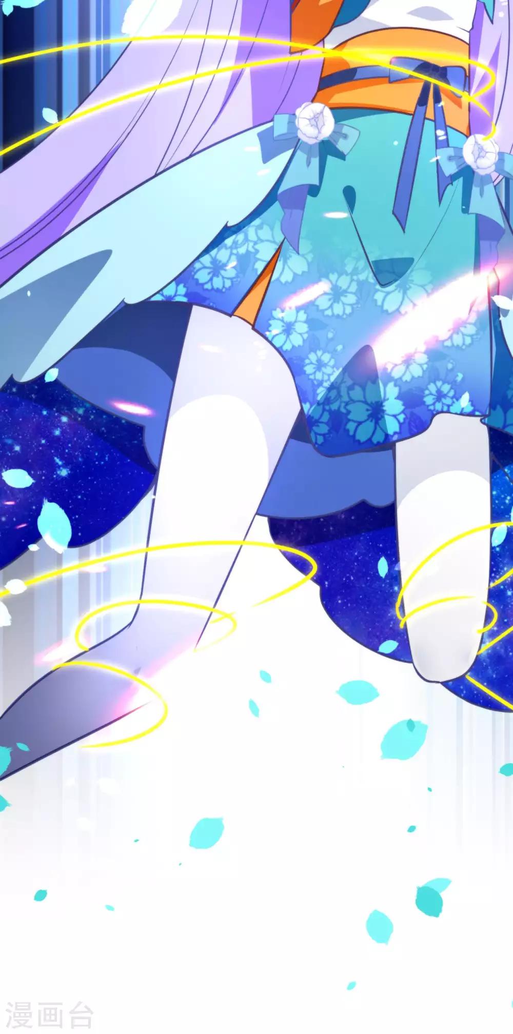 第36话 我的目标是你-第39话