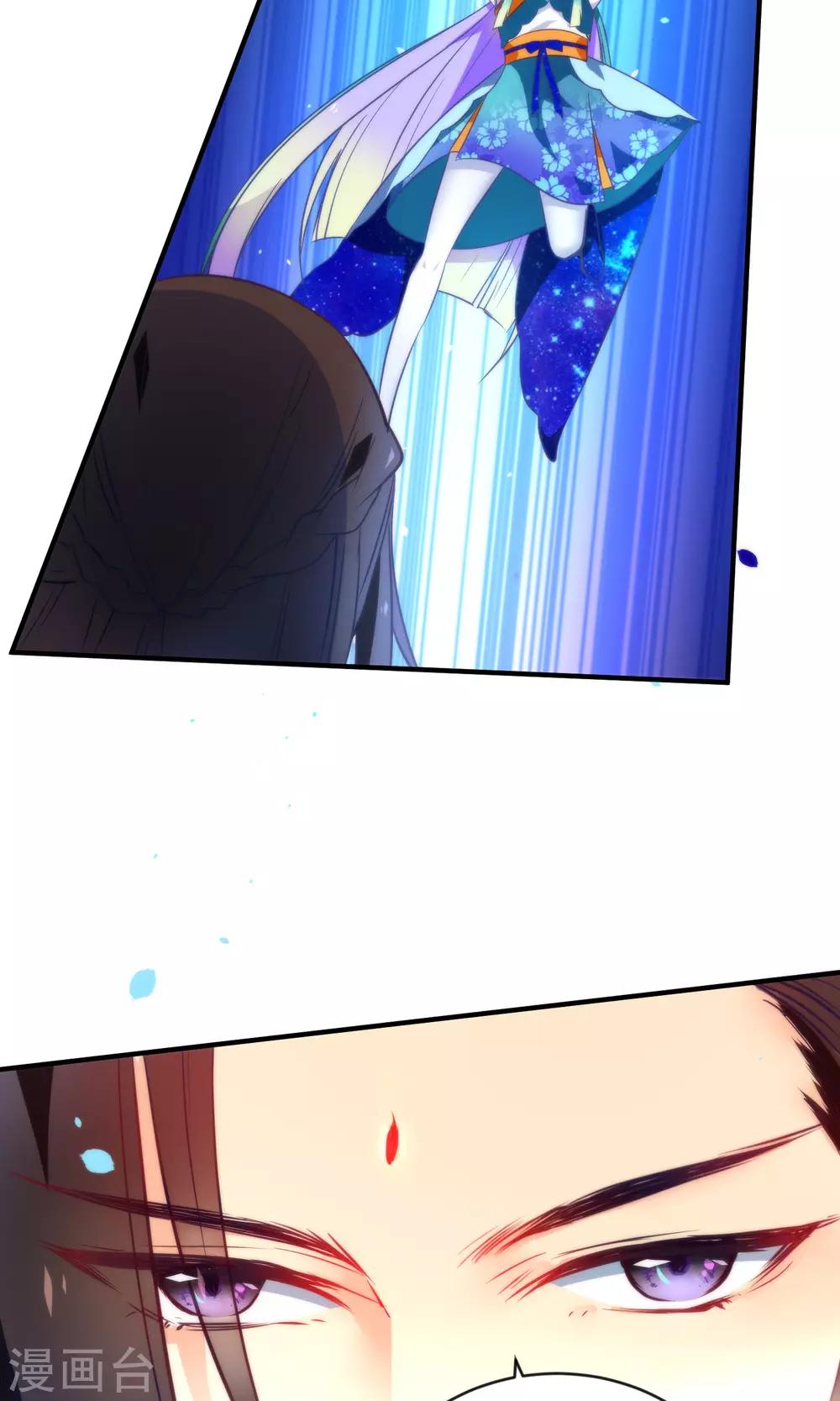 第7话 流碧枪vs离恨剑-第9话