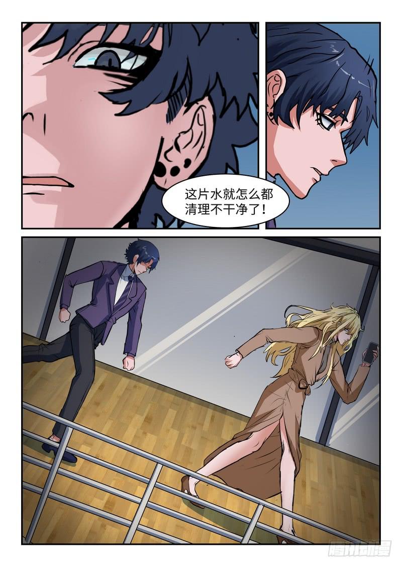 第一百话-第103话