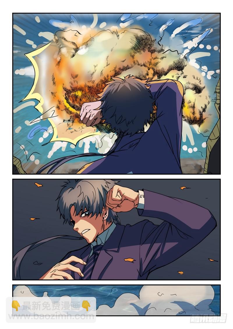 第一百零四话-第107话