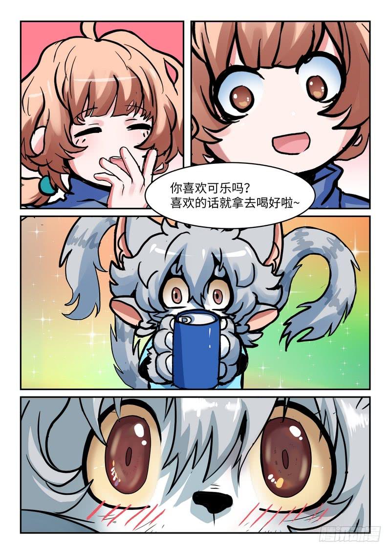 第一百零七话-第111话