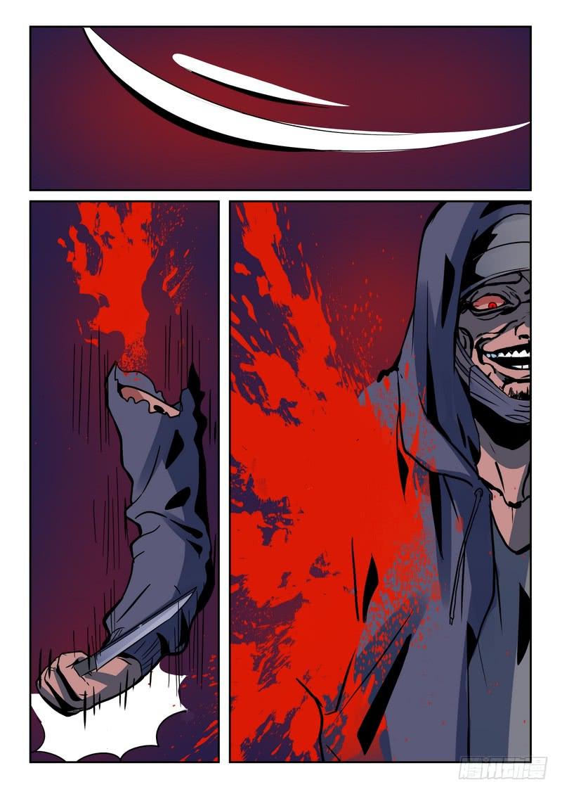 第一百一十一话-第115话