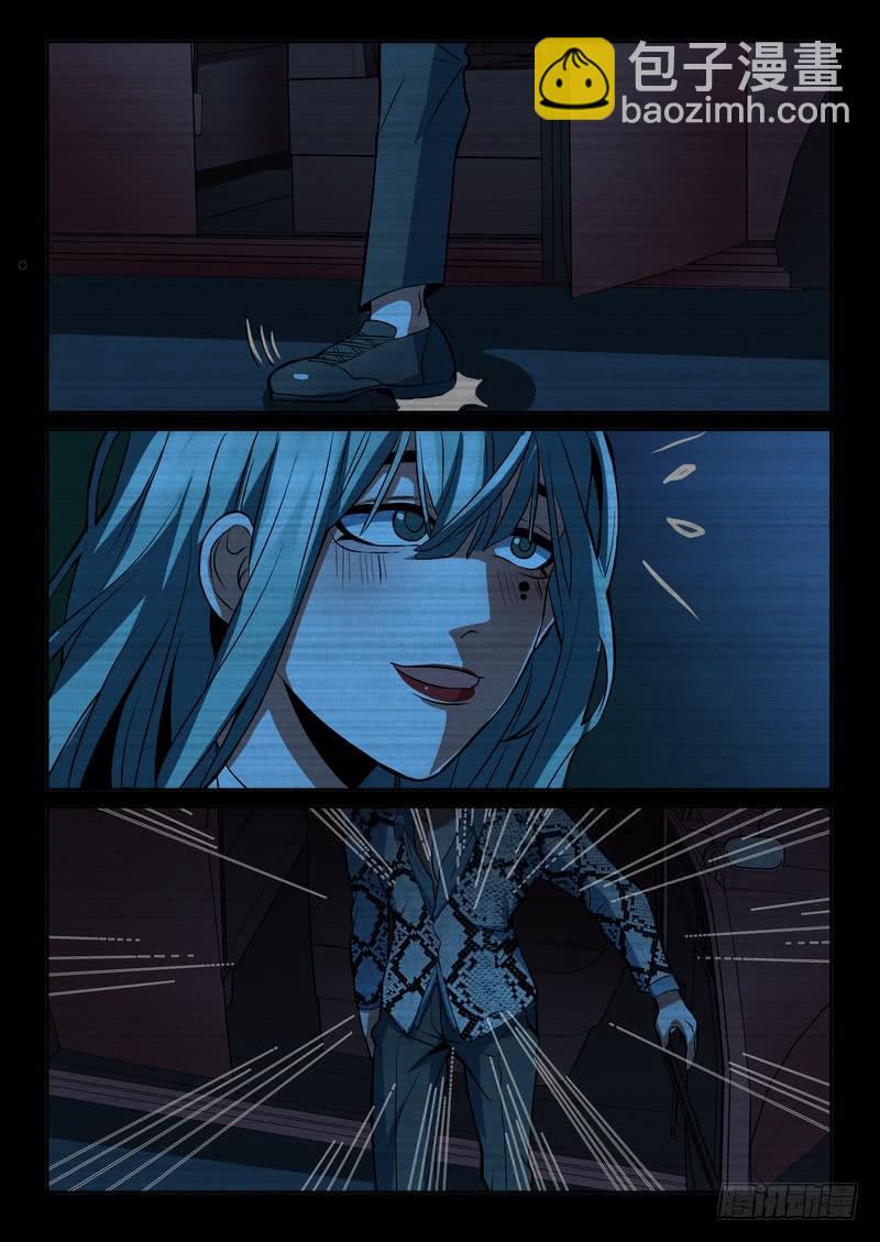 第一百二十一话-第125话