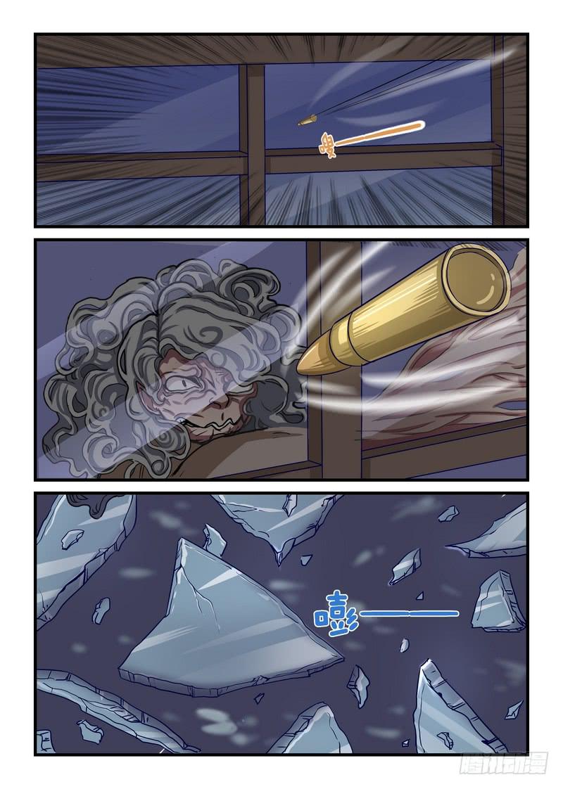 第十九话-第21话