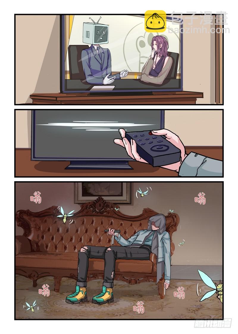 第四十八话-第51话