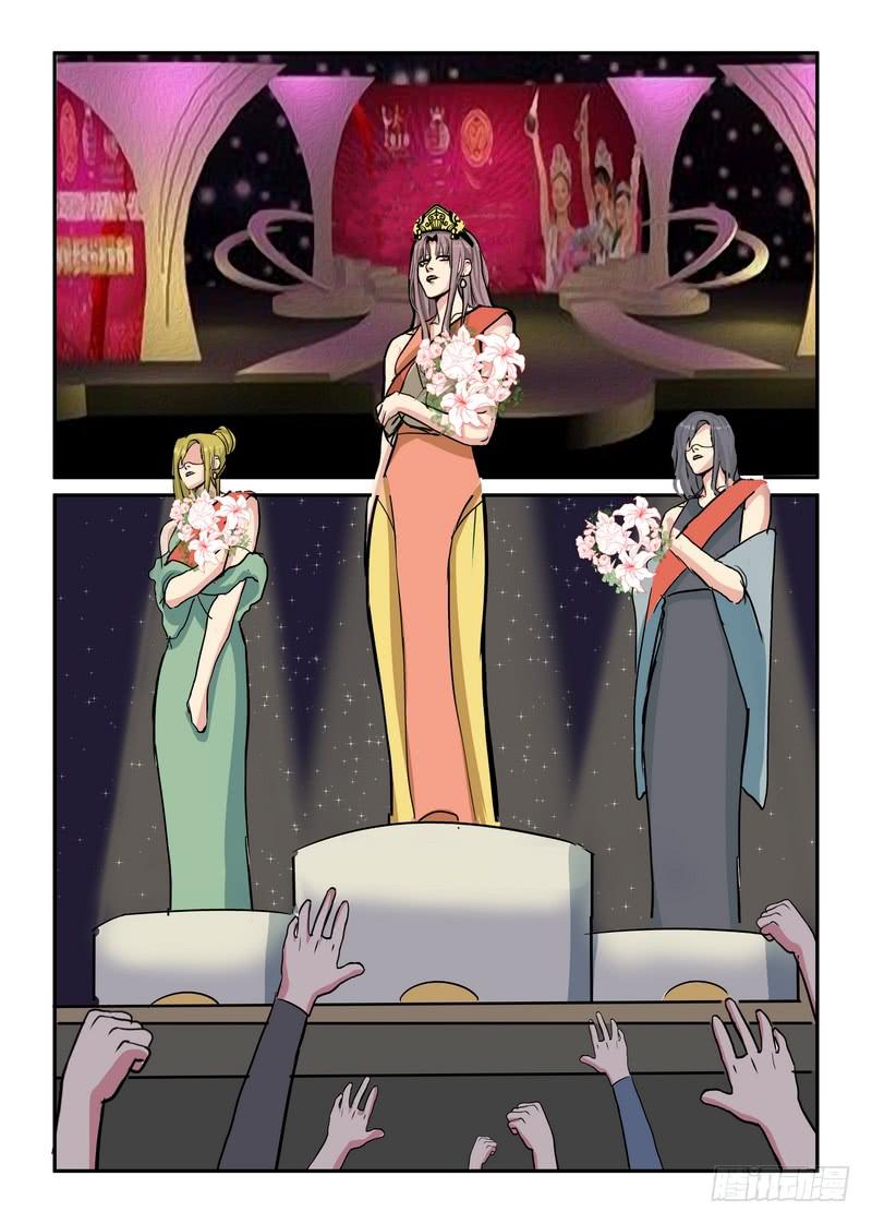 第六十二话-第65话